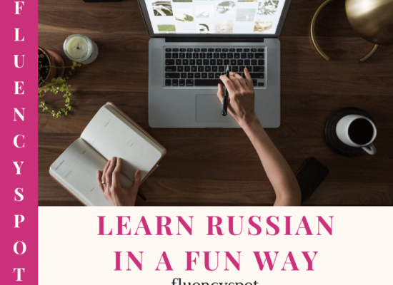 Learn Russian in a fun way - FluencySpot