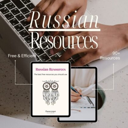 Russian Resources