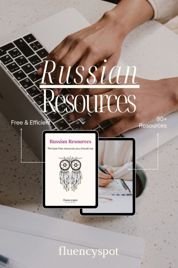 Russian Resources